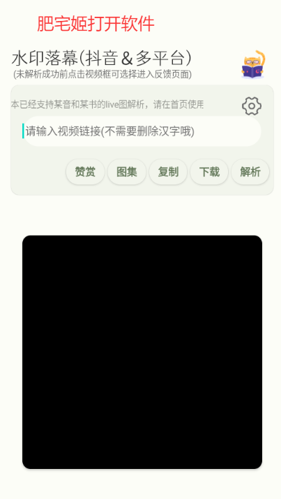 ˮӡĻ°appذװv7.0 ׿ͼ4