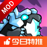 ҵ޽ʯSummonerv1.92.3 ǿ