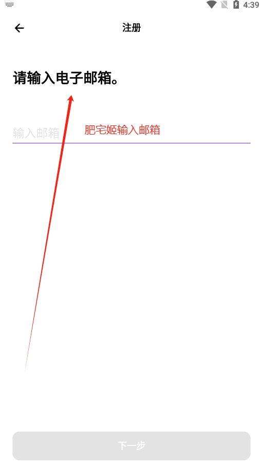 NAMANE׿װv4.0.71 °ͼ3