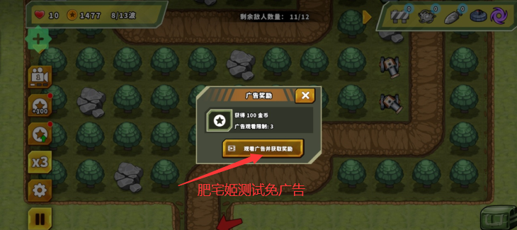 ֮ò˵MODv1.2.17 °汾ͼ2
