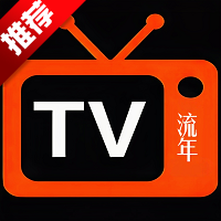 ֱTVӺappذװv4.25 ׿