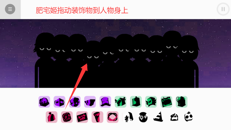 Blackoutremakeģϰذװv0.5.7 ׿ͼ0
