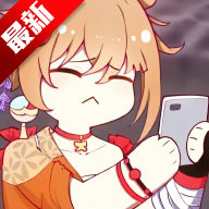 嘶哩嘶哩动漫软件app安装下载v3.2.5 官方正版