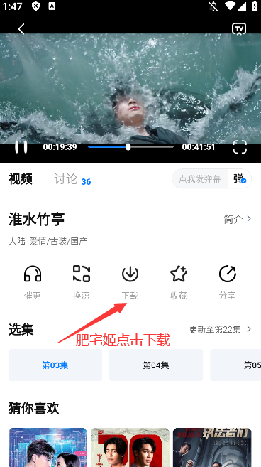 ׷.ӰԺappٷذװv1.4.0 Ѱͼ2