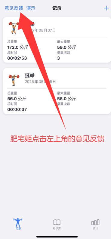 ÿվСiOSαװӰv1.0.1 ƻͼ0