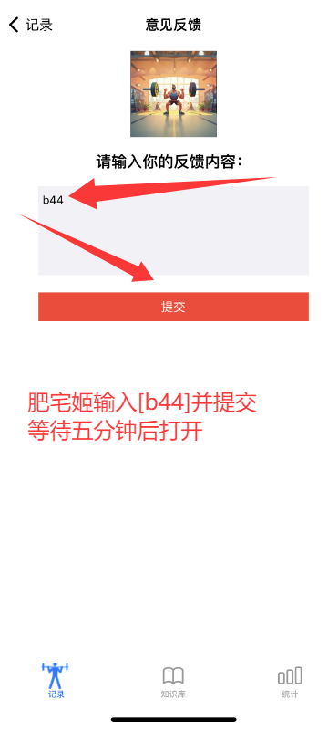 ÿվСiOSαװӰv1.0.1 ƻͼ1