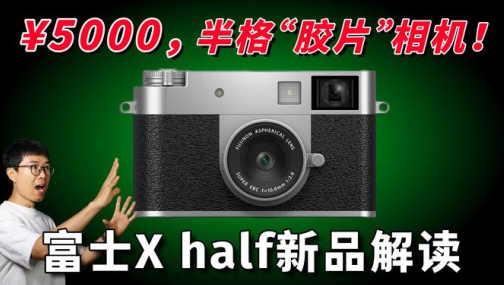 Xhalf appٷֻ