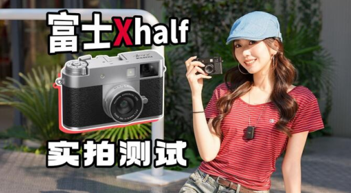 Xhalf appٷֻ
