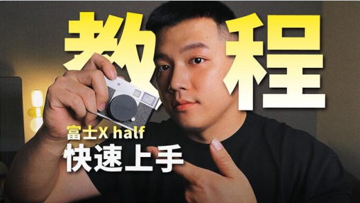 Xhalf appٷֻ