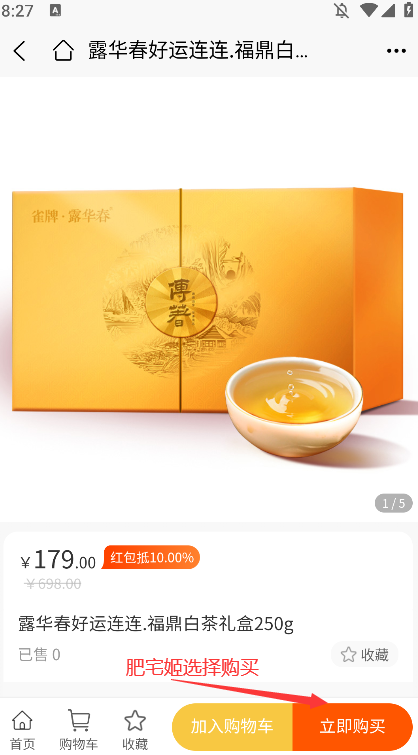 appٷ°