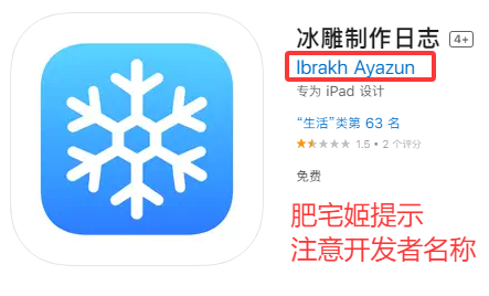 ־iOSαװӰ