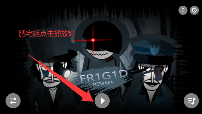 Frostbite v4 FR1G1D REMAKEģ