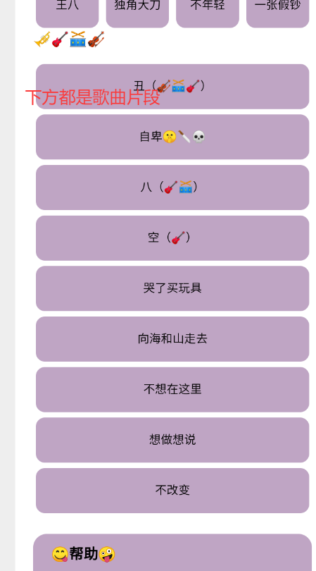ݶapp