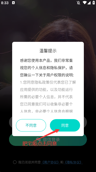 appٷ°