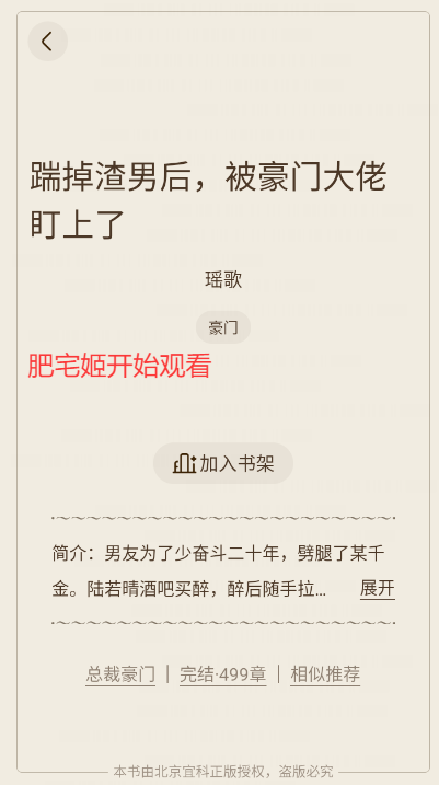 .С˵°app