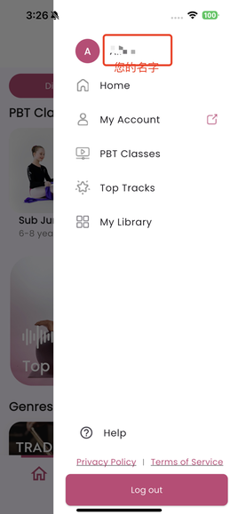 PBTClassesMusic׿İ