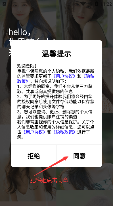 appٷ