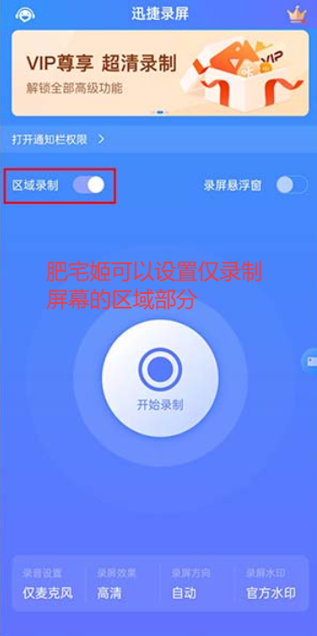 Ѹ¼ʦٷapp