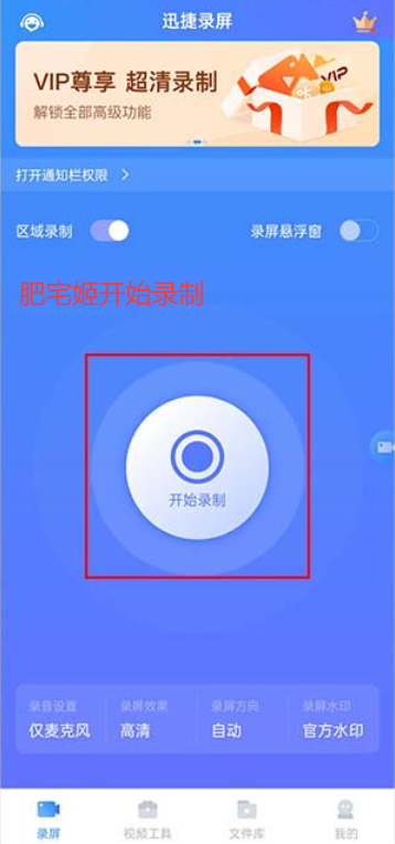 Ѹ¼ʦٷapp