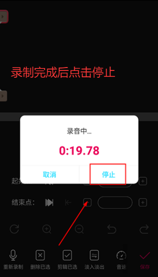 ޴app