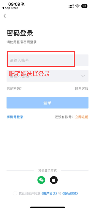 EƸappٷ