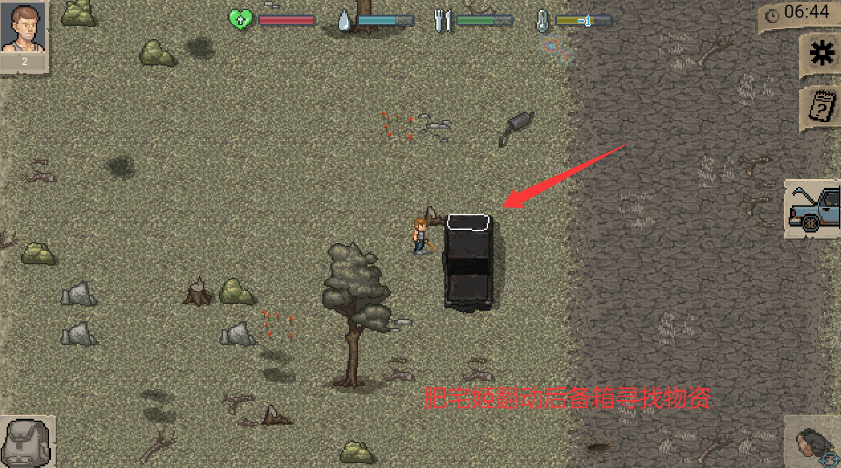 MiniDayZVN2Ϸ