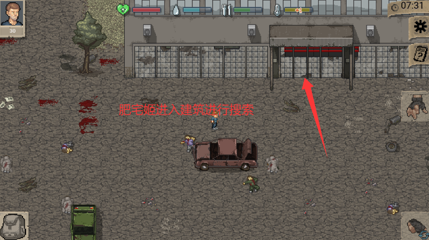 DayzԽϰ泬ħİ(MiniDayZ+)