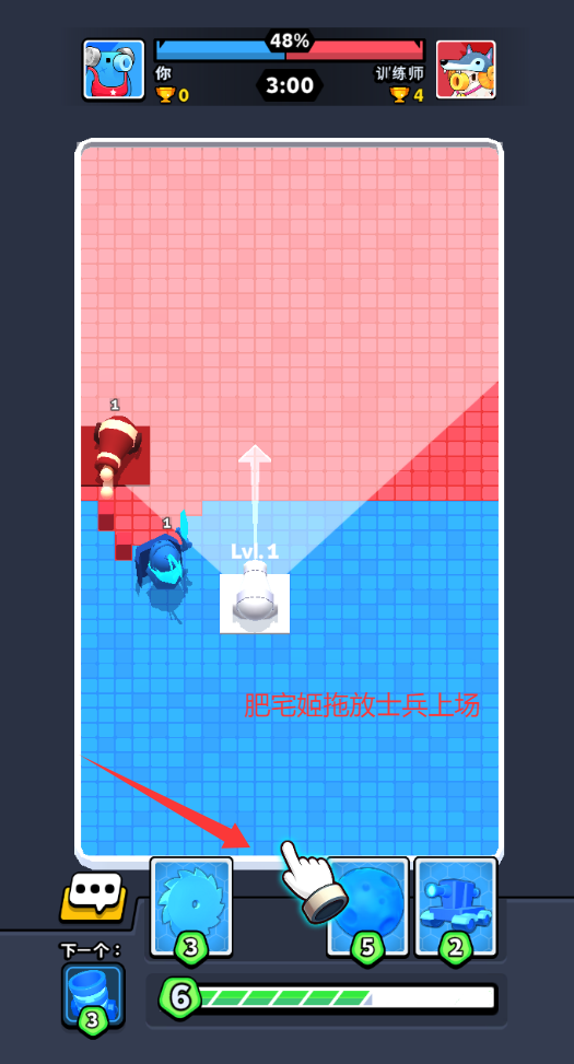 ɫͻײ˵޸İ