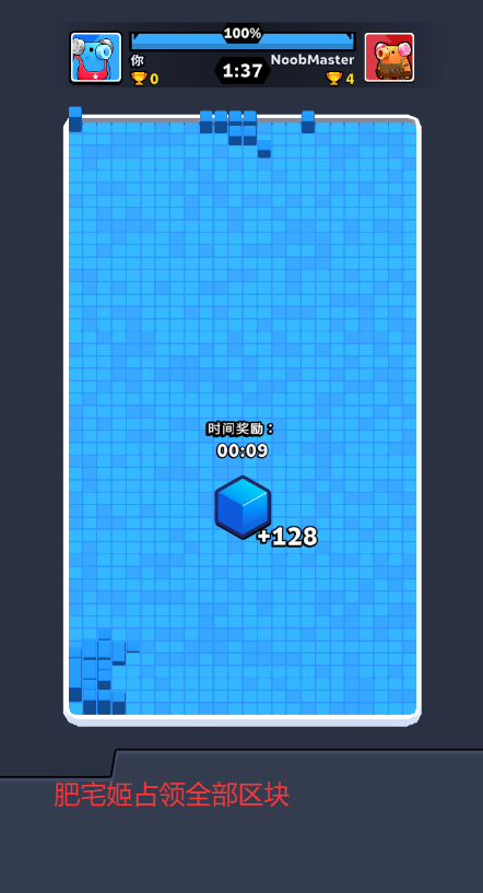 ɫͻײ˵޸İ