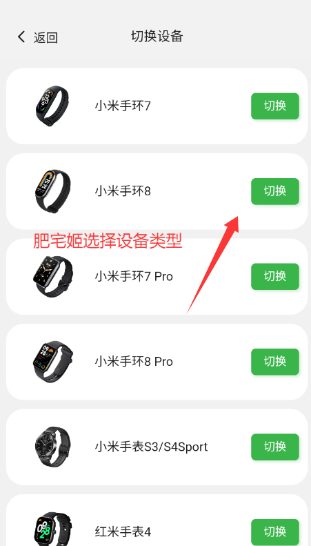 ̳Զ幤Сֻapp