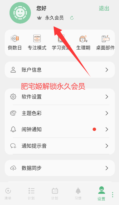 иƻappٷ