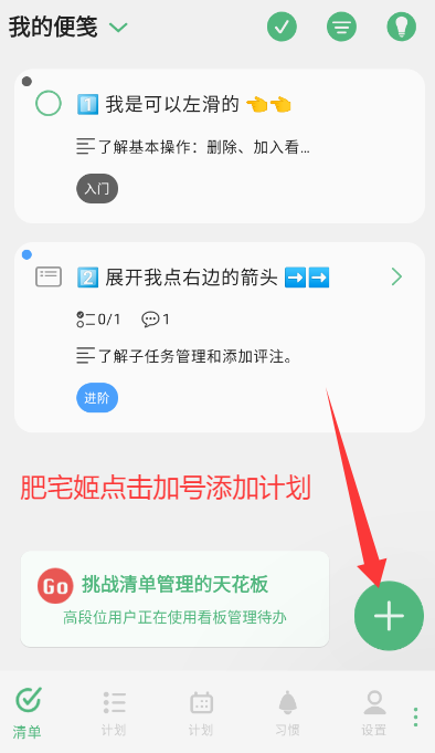иƻappٷ