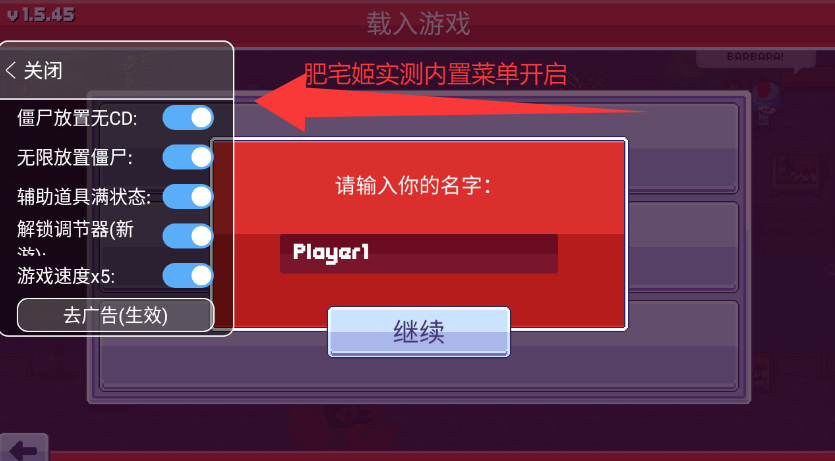 ʬ3ʾ¼ò˵޸İذװ