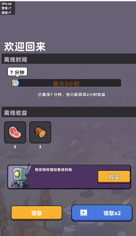 ʬΧԴذװ