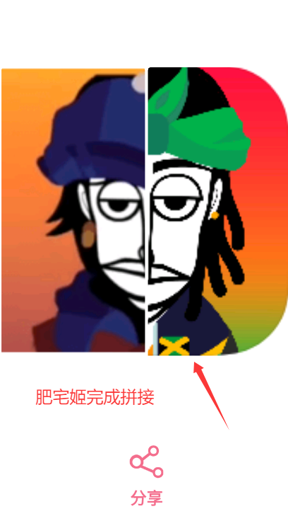 ƴͼȫѰ汾appذװ