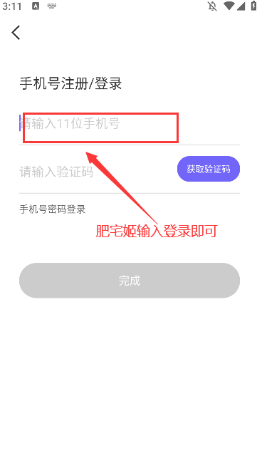 appٷ°