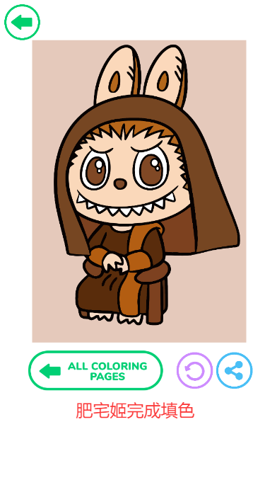 ɫȥϷ