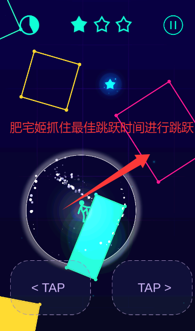 ޱʯ