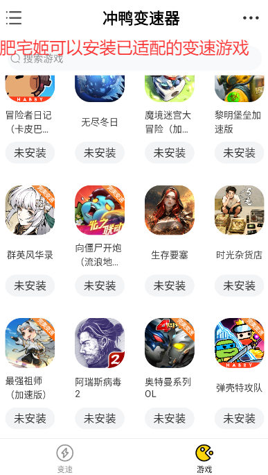 ѼѰapp