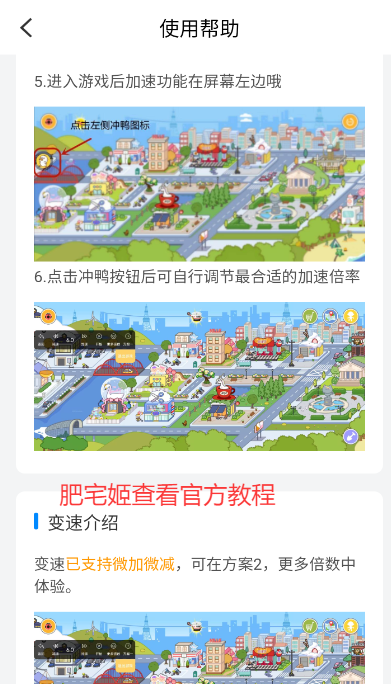 ѼѰapp