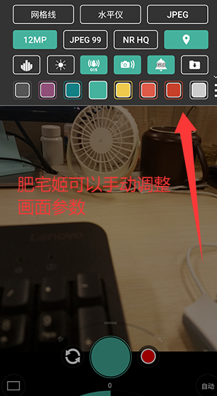 ProShotٷapp