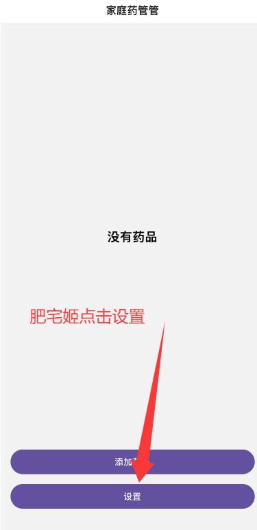 ͥҩܹαװӰ