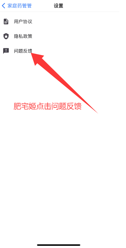 ͥҩܹαװӰ
