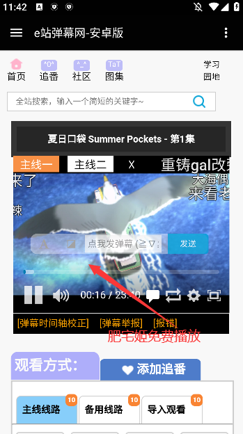 eվĻezdmw°汾