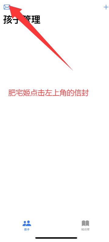 ¼ҼӰiOSαװӰ