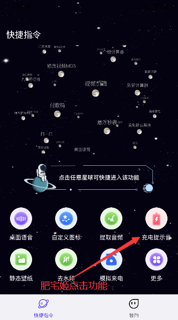 ָappذ׿İ