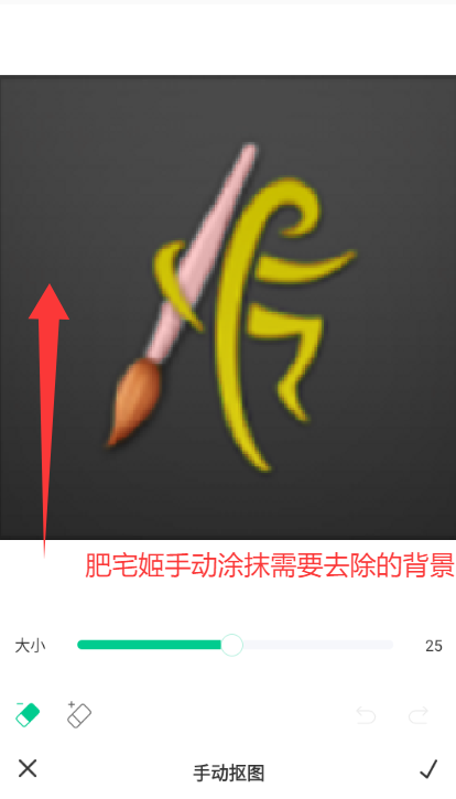 ͼ°app