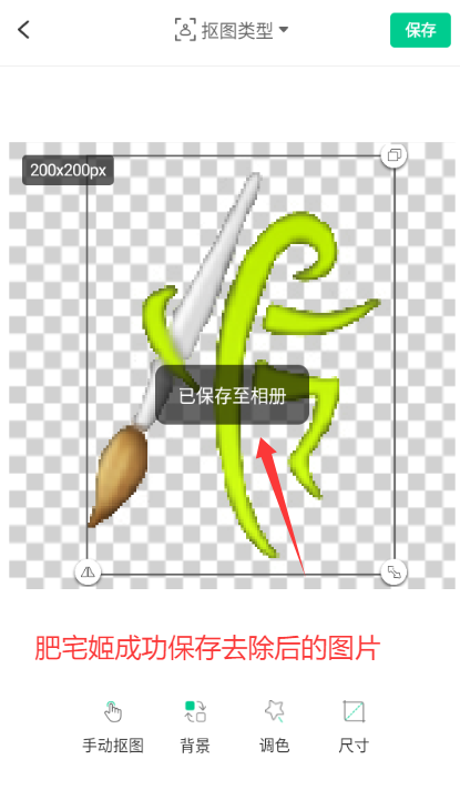 ͼ°app