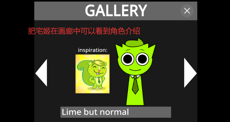 Scrunklyģٷ