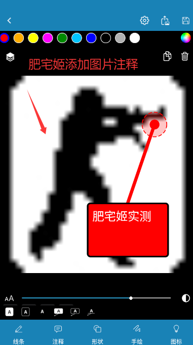 ͼƬָ߼޸İ